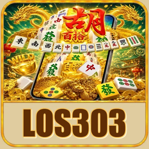 Keamanan los303